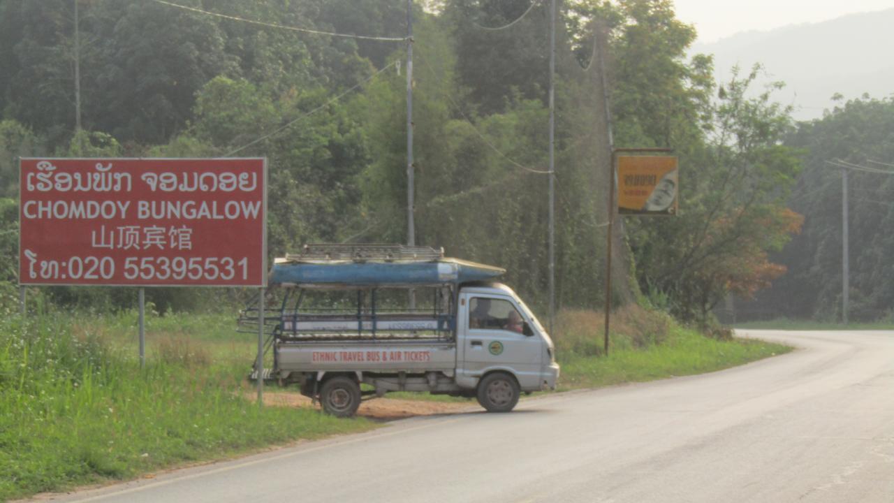 Chomdoy Bungalow & Restaurant Luang Namtha Luaran gambar